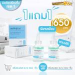 Infresh เซรั่มหลุมสิว – ซื้อ 1 แถม 1 | ของแท้ 100% | ส่งฟรีทั่วไทย
